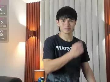 ryo_kush from Chaturbate