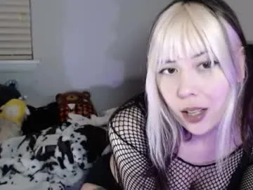 Slutty salted_carmen from Chaturbate salted_carmen from Chaturbate