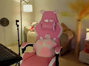 Check out gorgeous model Scarlette_tsunade scarlette_tsunade from Chaturbate