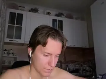 Fetish wishes with sites Schweppess__'s cam room for a dirty live show schweppess__ from Chaturbate