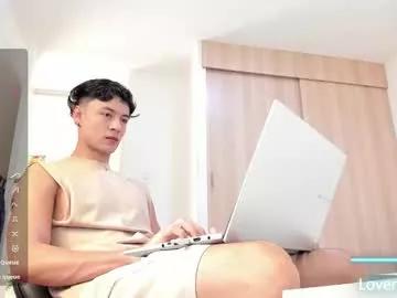 Watch hot slut Sebastian_dash sebastian_dash from Chaturbate