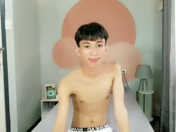 siomairiceee from Chaturbate