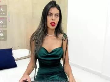Admire 26 years old skinny_noa from Chaturbate skinny_noa from Chaturbate