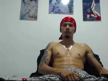 Admire gorgeous performer Smooke_skinny smooke_skinny from Chaturbate