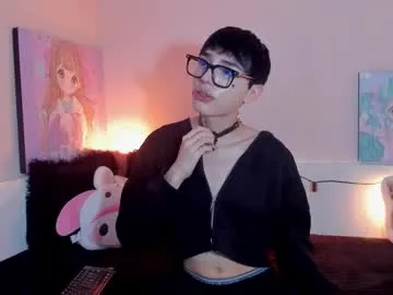 strawberry_kitty_ from Chaturbate