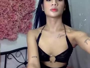 Explore Sucker_bby, zie wants to masturbate for you sucker_bby from Chaturbate