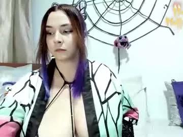 Naked suzygamingfairy from Chaturbate suzygamingfairy from Chaturbate