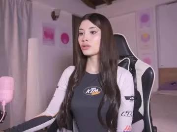 Hot Sweett_catt1 wants you to fuck her body now sweett_catt1 from Chaturbate