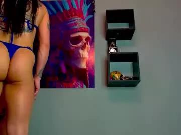 Gorgeous Tamiriscampos wants you to fuck her body now tamiriscampos from Chaturbate