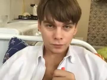 Slutty tasteithorny from Chaturbate tasteithorny from Chaturbate