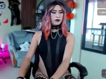 Checkout Tevenwhiite, zie wants to masturbate for you tevenwhiite from Chaturbate