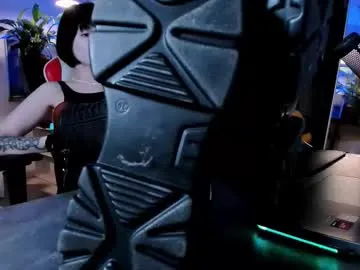 the_inamorata from Chaturbate