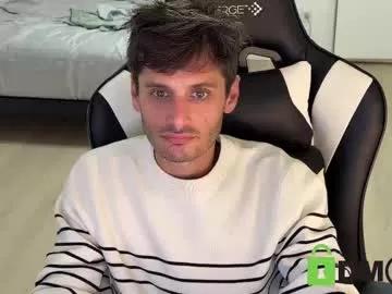 therealdylansdick from Chaturbate