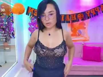 Gorgeous tiara_r from Chaturbate tiara_r from Chaturbate
