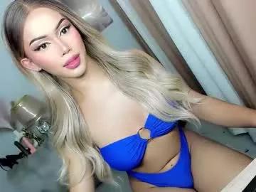 Cute urlovelyangelts from Chaturbate urlovelyangelts from Chaturbate