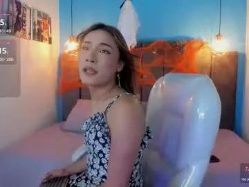 Masturbate to Victoria_decapri, zie wants to masturbate for you victoria_decapri from Chaturbate