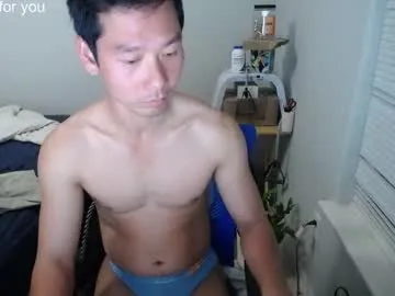 vietnamese23 from Chaturbate