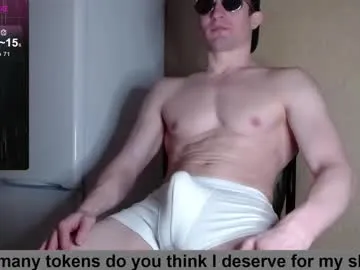 wayne6258 from Chaturbate