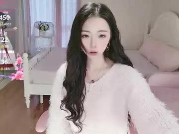 xiaoyu_ko from Chaturbate