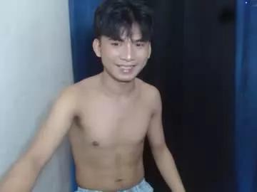 yami_sukehiroxxx from Chaturbate