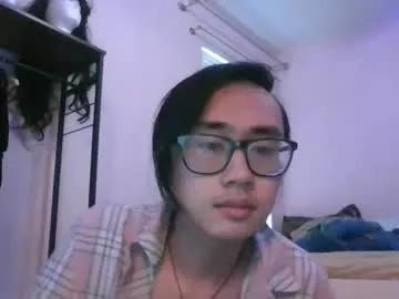 Explore Chaturbate's Yin476 yin476 from Chaturbate