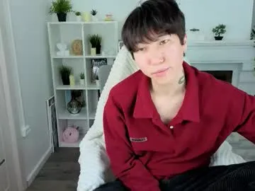 Chaturbate's Yugoasian - quirk adult cam slut to energize all your wishes yugoasian from Chaturbate