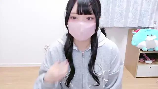 Watch 23 years old -NATSUME- from StripChat -NATSUME- from StripChat