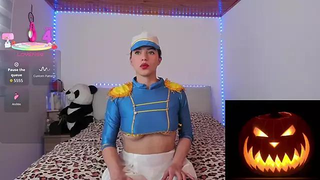 Admire StripChat's Arenne_rouse Arenne_rouse from StripChat