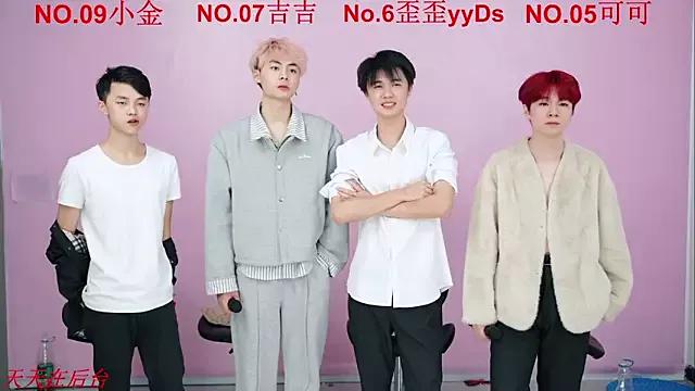 Amazing Beautifulboys-777 from StripChat Beautifulboys-777 from StripChat