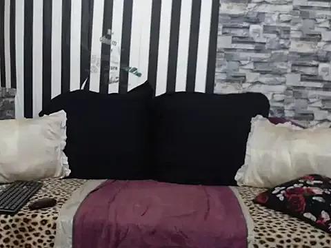 Cute BigHotMatureXx from StripChat BigHotMatureXx from StripChat