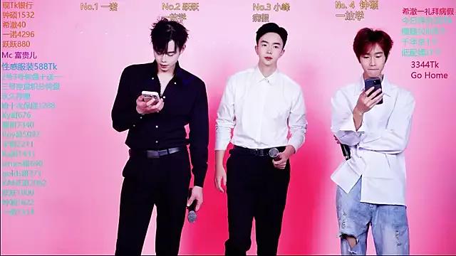 Naked Boygayhouse wants you to fuck their body now Boygayhouse from StripChat