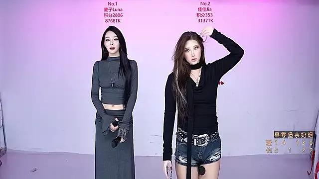 Sexy CM---001 from StripChat CM---001 from StripChat