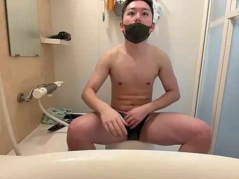 da_ichi from StripChat