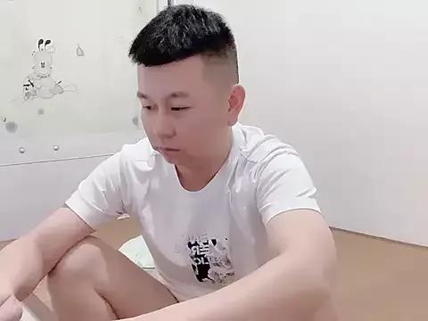 Masturbate to sweet performer Dachui_168 dachui_168 from StripChat