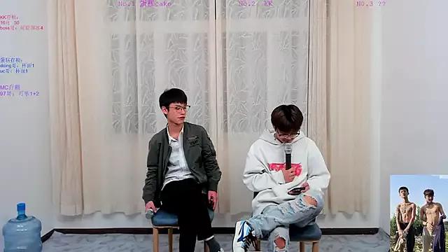 Delicious-boys-001 from StripChat