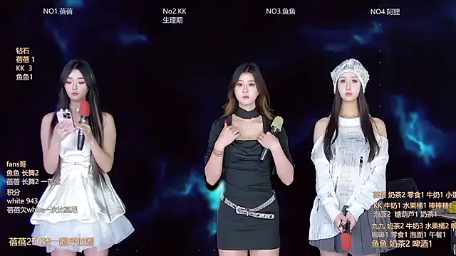 Diamond-Girls from StripChat