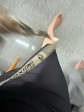 Emily-Nguyen from StripChat