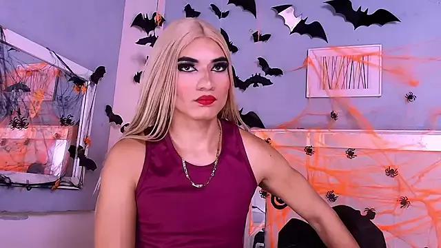 Emily_Castillo_1 from StripChat