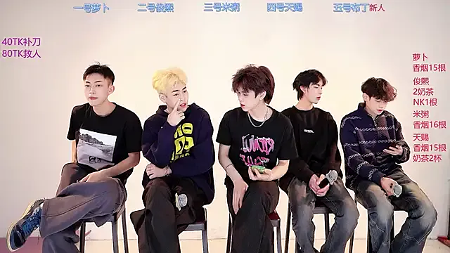 HD-stick998 from StripChat