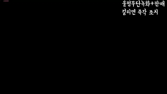 hyeony_s96 from StripChat