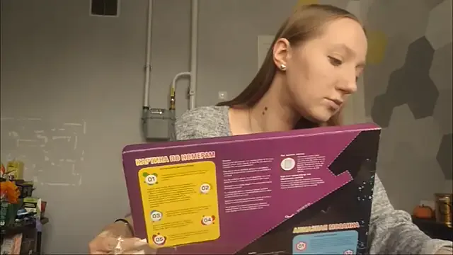 JeanetteKrostag from StripChat