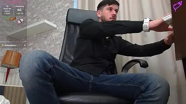 JonahShaw from StripChat