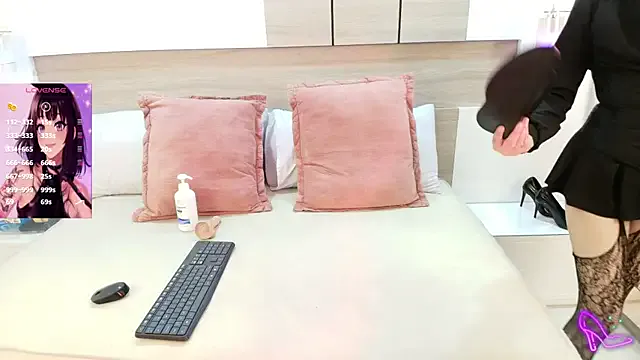 Kaoriabyss_ from StripChat