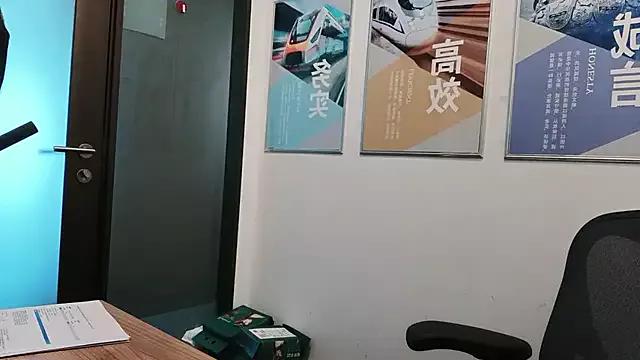 StripChat KKMM168 KKMM168 from StripChat