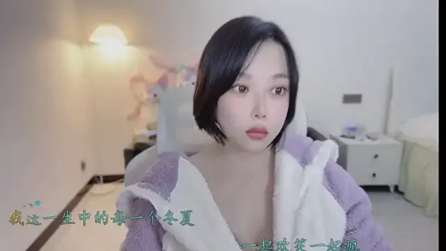 Love-feifei from StripChat