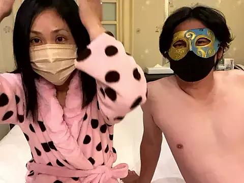 mako-mako33 from StripChat