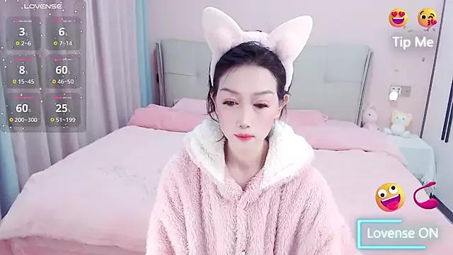 miduo520 on StripChat 