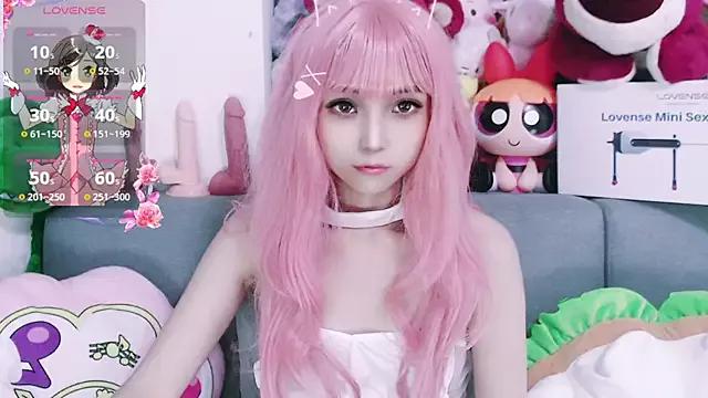 Masturbate to hot escort Nana2005 nana2005 from StripChat