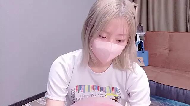 Nana__ch from StripChat