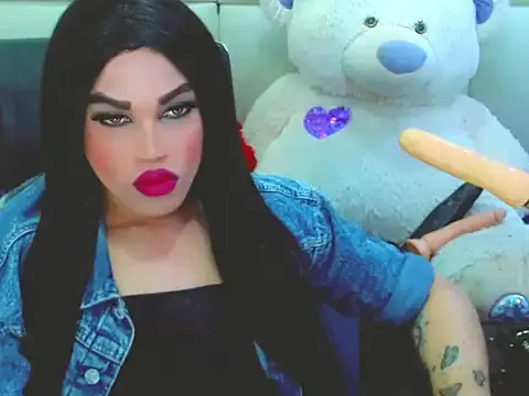 NharaBigCock from StripChat